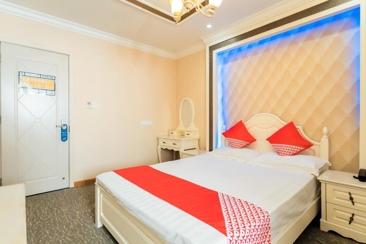 Nafee Hotel Zhenjiang  Exterior photo